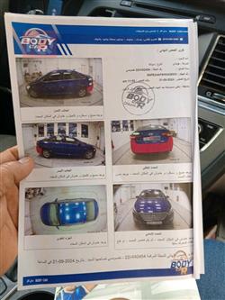 هیوندای سۆناتا